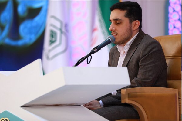 اجرای تحسین برانگیز نماینده های ایران در مسابقات بین المللی قرآن