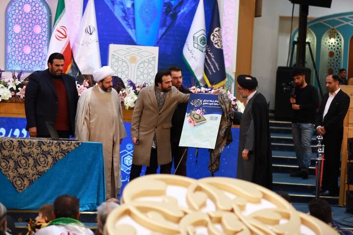 اجرای تحسین برانگیز نماینده های ایران در مسابقات بین المللی قرآن