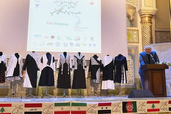 ۱۰ طرح برتر رویداد طراحی لباس با محوریت فلسطین آزاد تقدیر شدند
