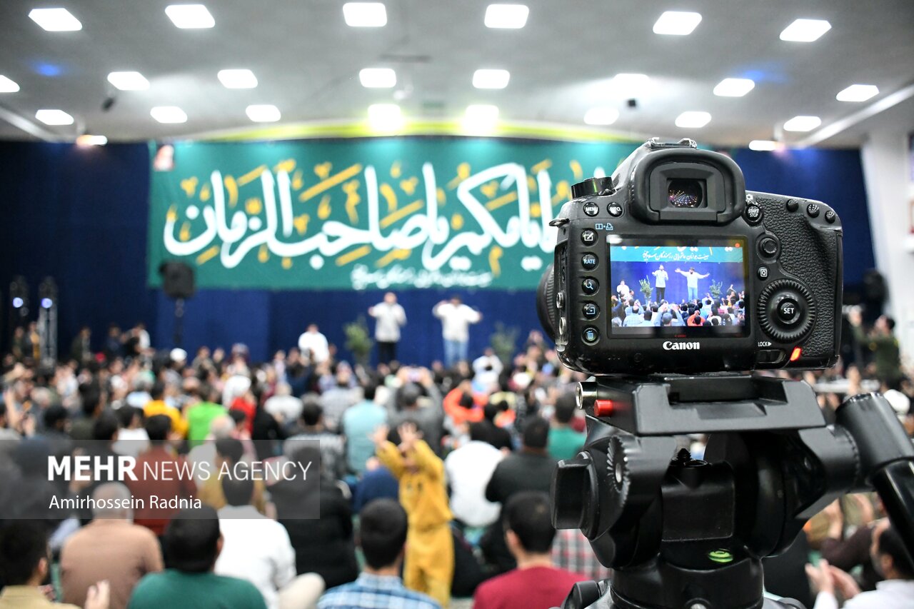 Mehr News Agency mehr-news-agency