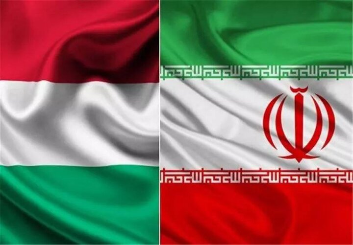 اللجنة الاقتصادية لإيران والمجر تبدأ عملها في طهران