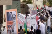 فرمان جدید بحرین اوقاف شیعیان را هدف گرفت