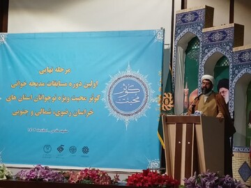 جوان مؤمن انقلابی برای تبیین دستاوردهای نظام نقش به سزایی دارد