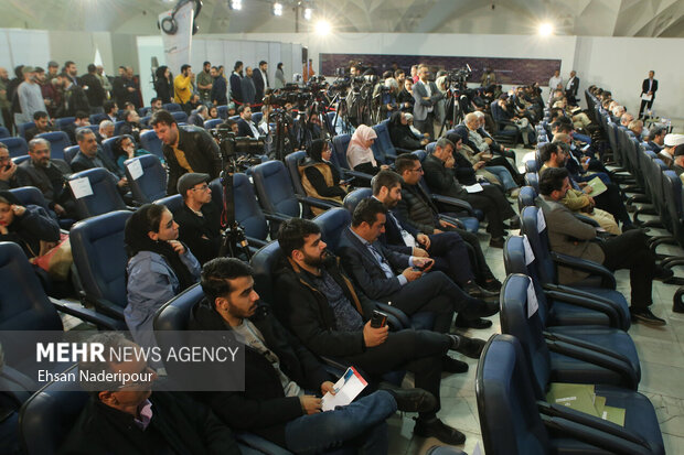 اختتامیه بیست‌وچهارمین نمایشگاه رسانه‌های ایران