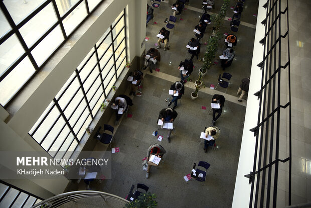 ثبتنام بیش از ۳۲۰ هزار نفر در آزمون کارشناسی ارشد ۱۴۰۴ ثبتنام بیش از ۳۲۰ هزار نفر در آزمون کارشناسی ارشد ۱۴۰۴