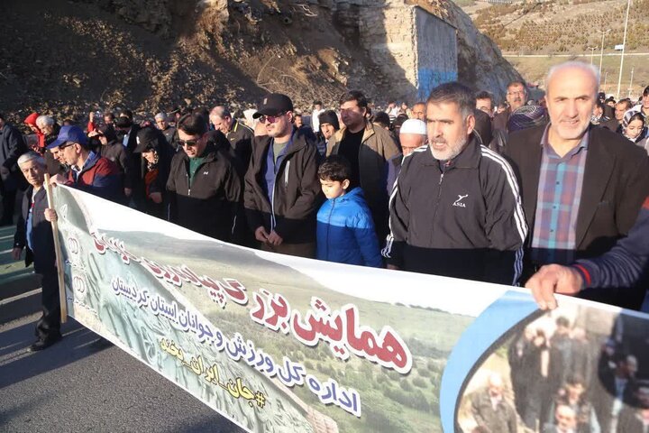 صبحی به سرزندگی ورزش دوستان/همایش پیادهروی خانوادگی در سنندج