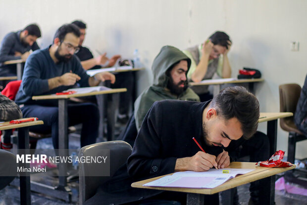 آزمون کارشناسی ارشد ۱۴۰۲ در دانشگاه سراسری تبریز