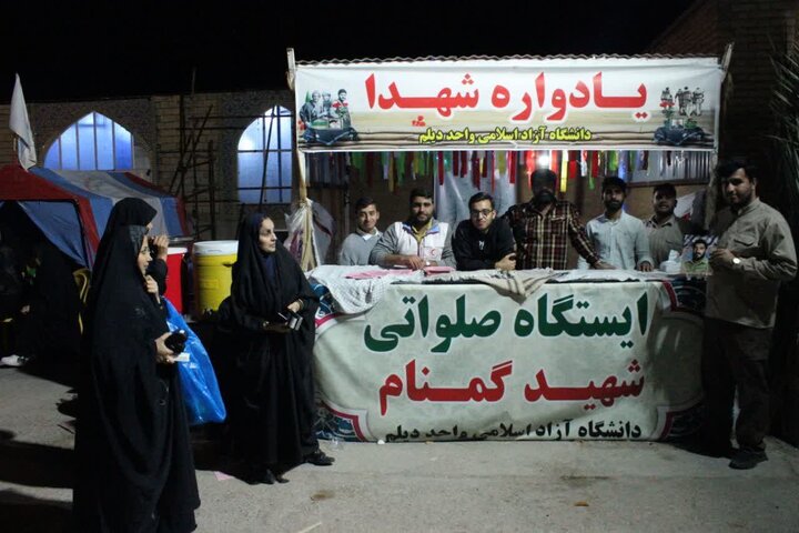 سیره شهدا باید در جامعه تبیین شود