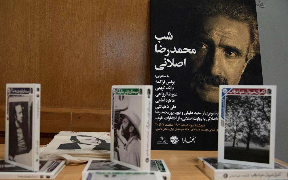 بزرگداشت هنرمندی که صدای سکوت تاریخ را میشنود