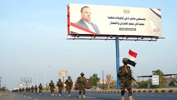 رفعاً للجاهزية وتضامناً مع غزة.. وحدة قوات خاصة يمنية تنفذ مسيراً من صنعاء إلى الحُديدة