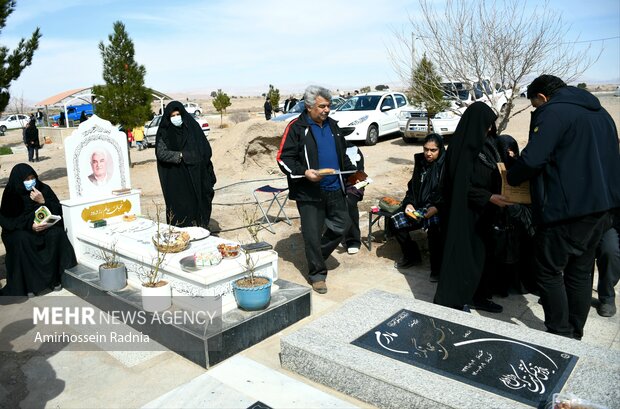 مراسم ((برات)) در بیرجند