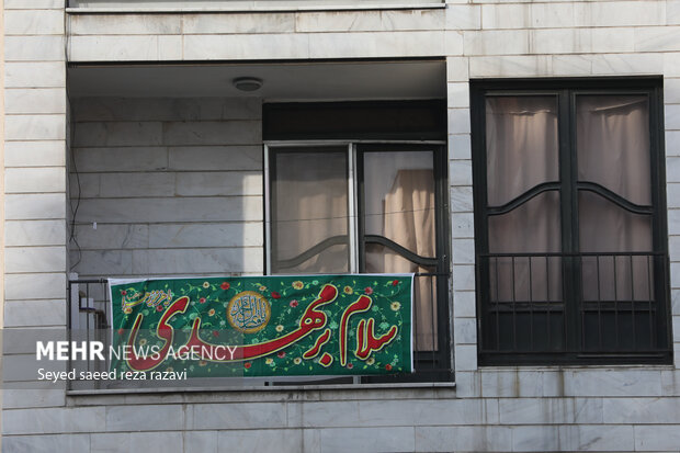 خانه های انتظار