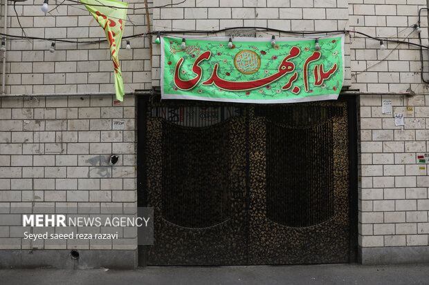 خانه های انتظار
