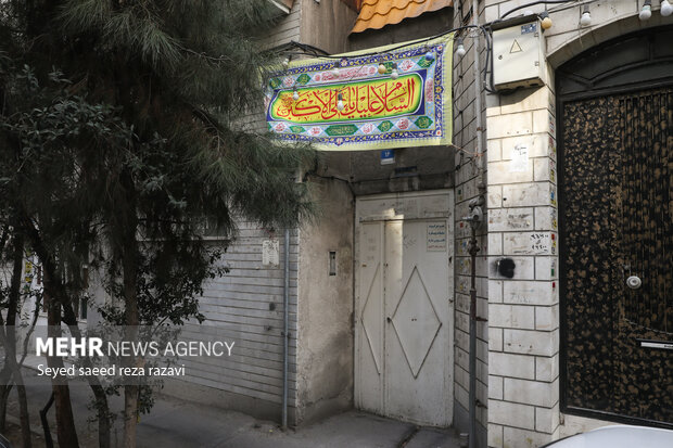 خانه های انتظار