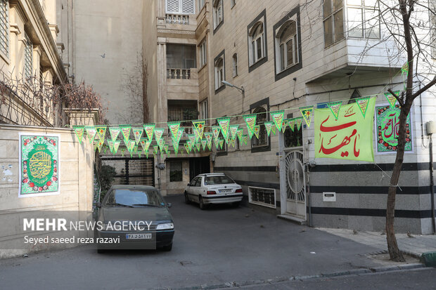 خانه های انتظار
