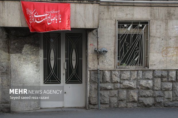 خانه های انتظار