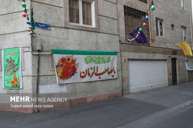 خانه های انتظار