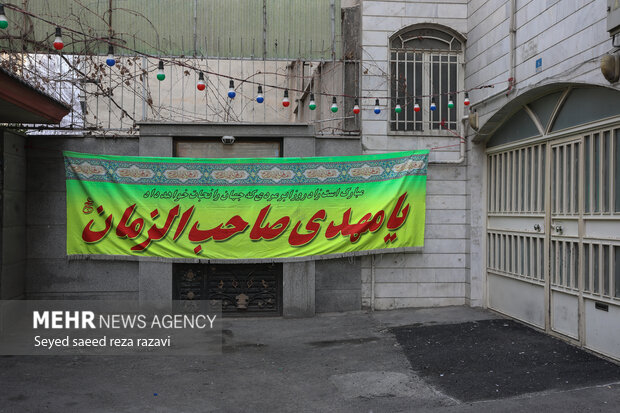 خانه های انتظار