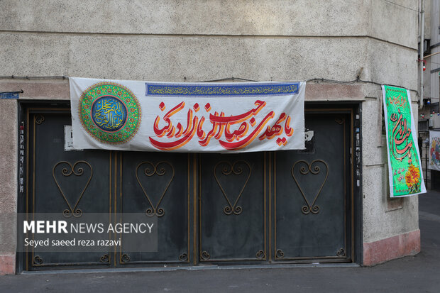 خانه های انتظار