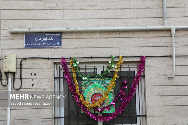 خانه های انتظار