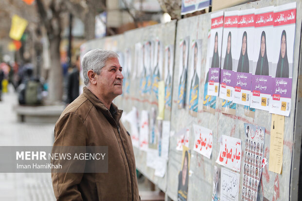 دعوت از مردم برای انتخابات/ انتقاد از هزینه گزاف تبلیغات نامزدها