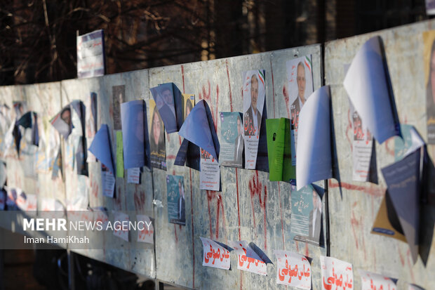 دعوت از مردم برای انتخابات/ انتقاد از هزینه گزاف تبلیغات نامزدها