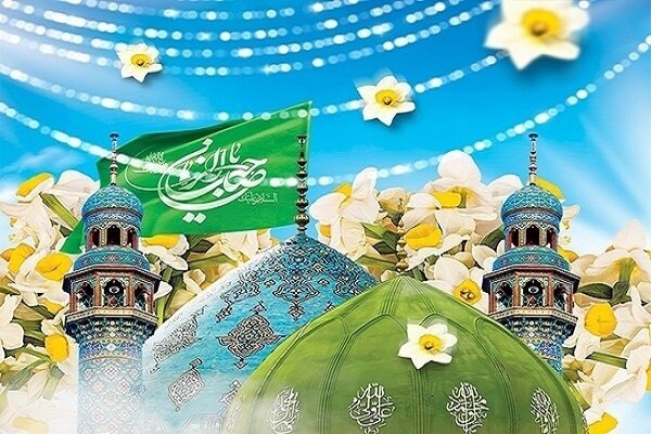 جشن بزرگ «شکوه ایران زمین»