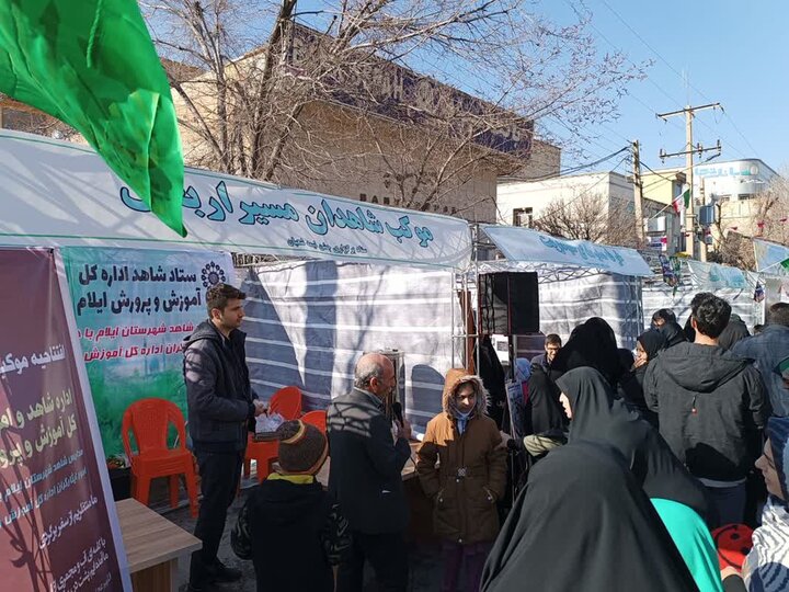 حضور امام جمعه ایلام در جشن خیابانی نیمه شعبان