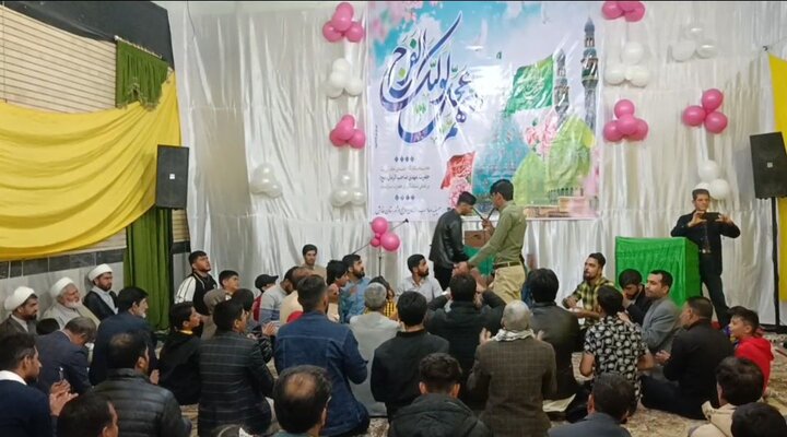 جشن نیمه شعبان در فردوس