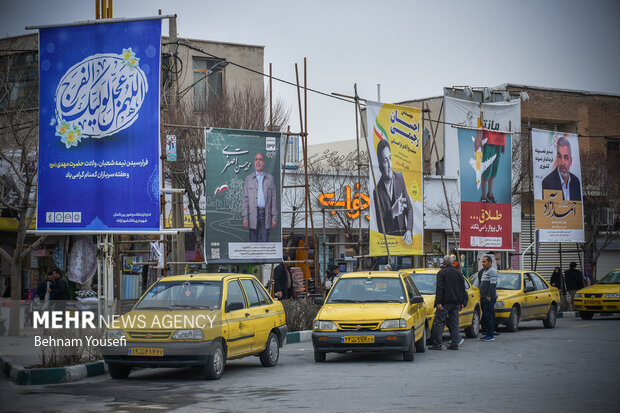 فضای انتخاباتی شهر اراک فضای انتخاباتی شهر اراک