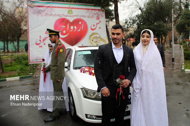 مراسم ازدواج دانشجویی دانشگاه افسری امام علی (ع)