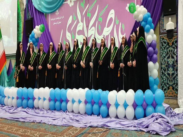 اجرای گروه سرود دختران حاج قاسم سنندج در عید نیمه شعبان