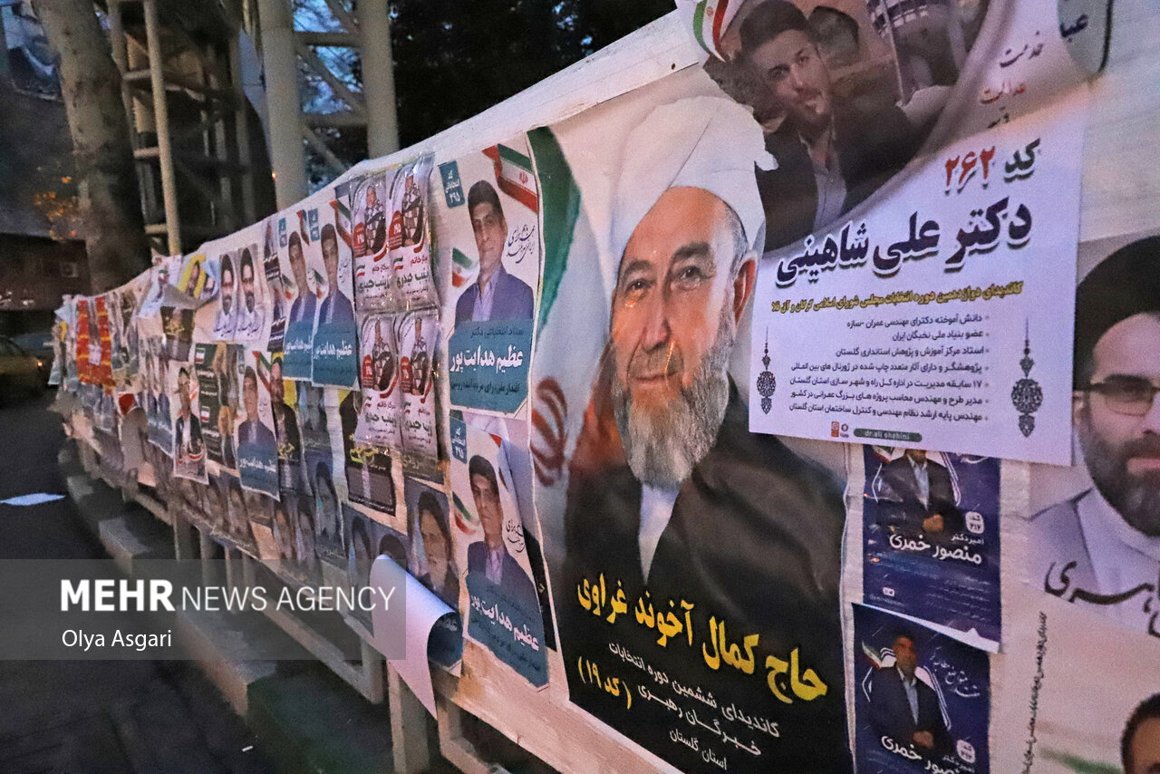 تنور داغ رقابت با جنب و جوش انتخاباتی در گلستان