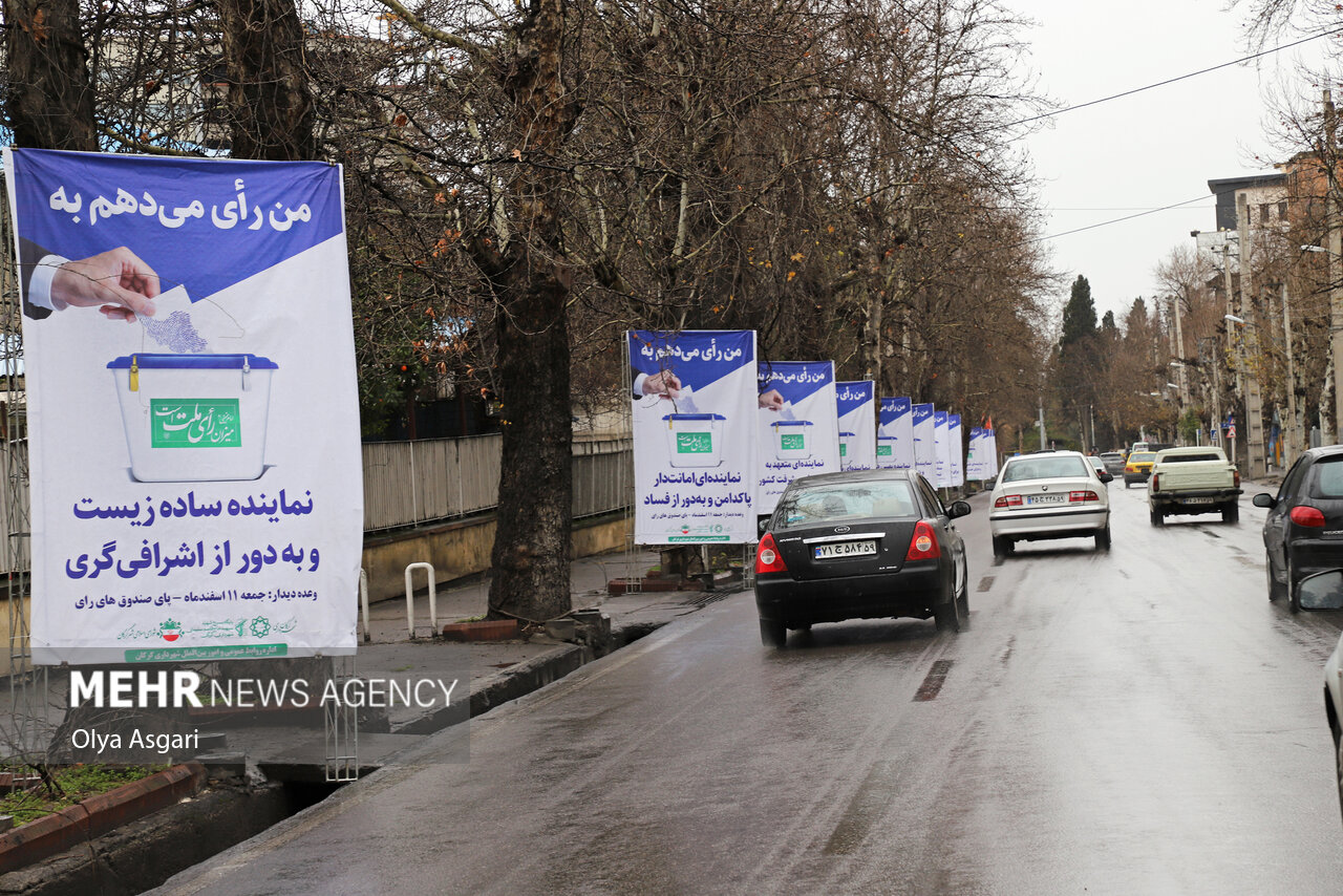 تنور داغ رقابت با جنب و جوش انتخاباتی در گلستان