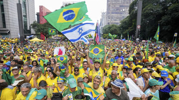آغاز محاکمه «ترامپ برزیل»/ هواداران «بولسونارو» به خیابان‌ها آمدند