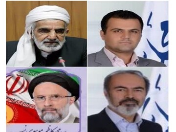 معرفی کاندیداهای موردحمایت شورای ائتلاف نیروهای انقلاب در کردستان