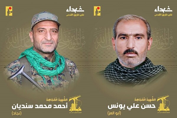 شهادت ۲ رزمنده حزبالله لبنان شهادت ۲ رزمنده حزبالله لبنان