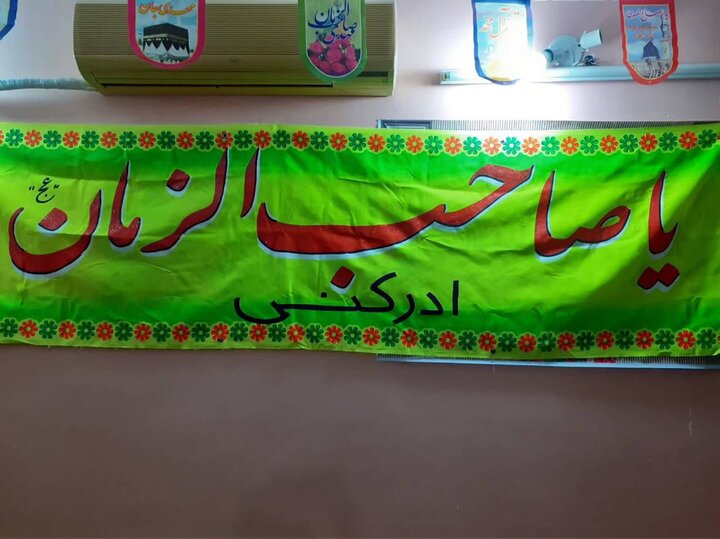 مهدیهای به وسعت ایران/پویش «به عشق مهدی» میلیونی شد