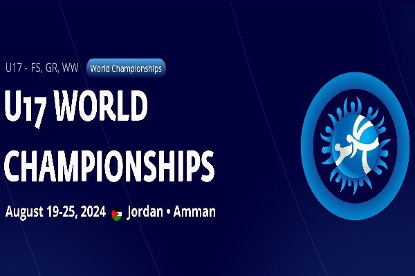 اردن میزبان رقابت‌های جهانی نوجوانان شد