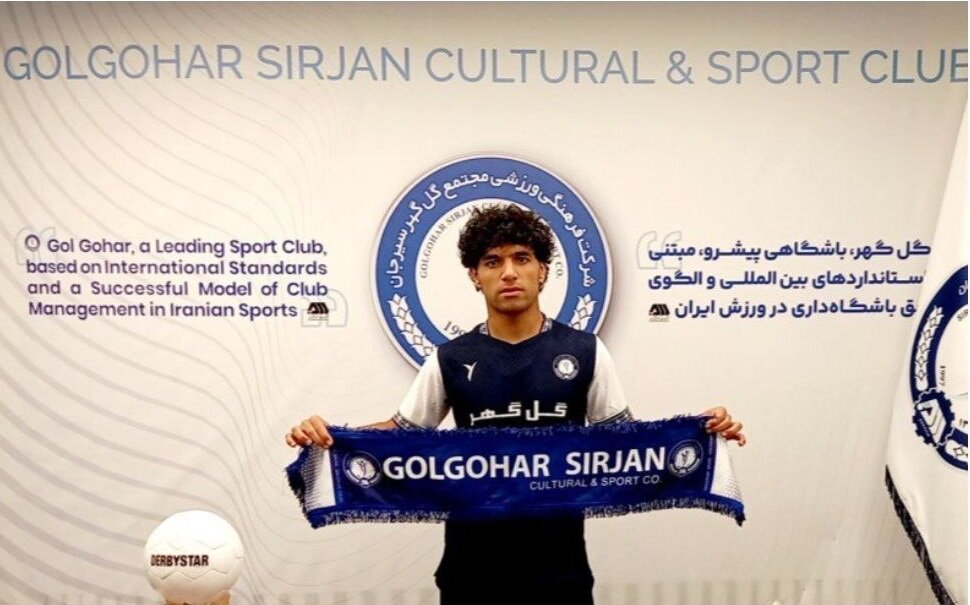 قائم اسلامیخواه به گلگهر پیوست