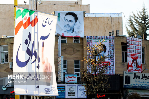 انتخابات زنجان