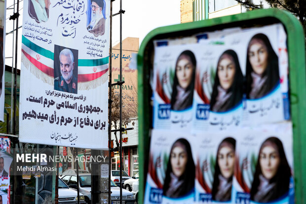 انتخابات زنجان