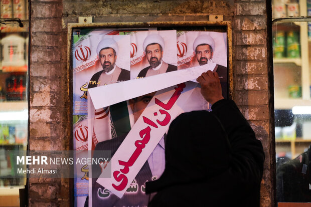 انتخابات زنجان
