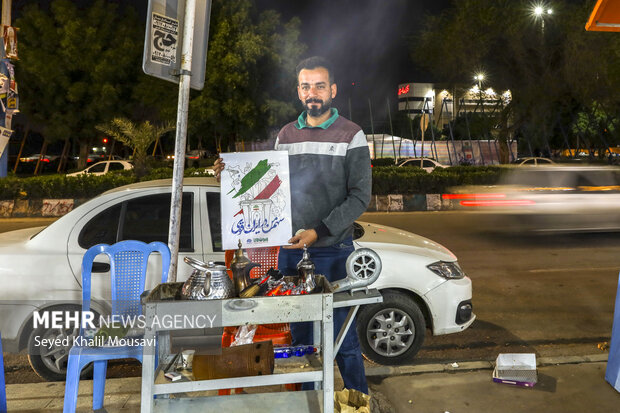 سهم من در ایران قوی