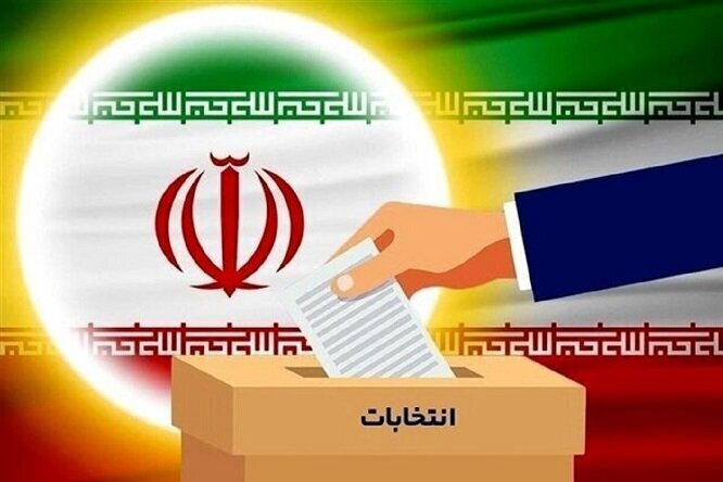 دعوت فعال رسانه ای ایلام برای حضور مردم در پای صندوق های رای دعوت فعال رسانه ای ایلام برای حضور مردم در پای صندوق های رای