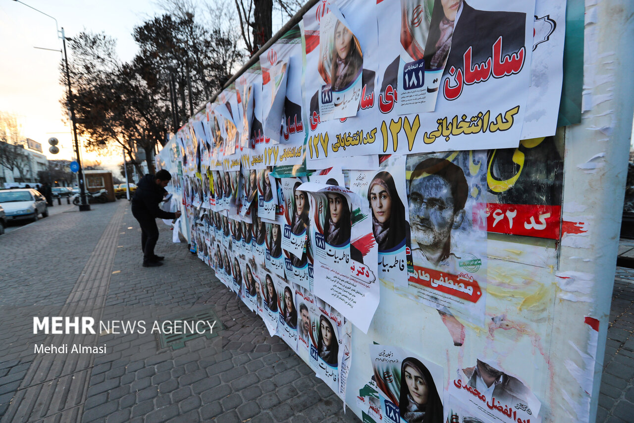 زنجانی هادرآستانه آزمون انتخاب نماینده تاثیرگذار