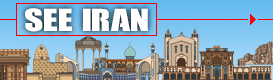 See Iran