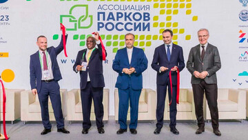Large-scale park forum to be held in April in Russia – BRICS format