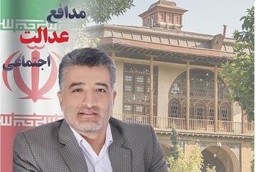 علی بیگدلی