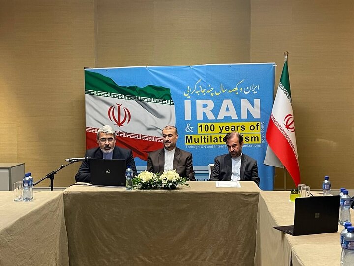 FM Amir-Abdollahian opens Iran’s virtual exhibition in Geneva